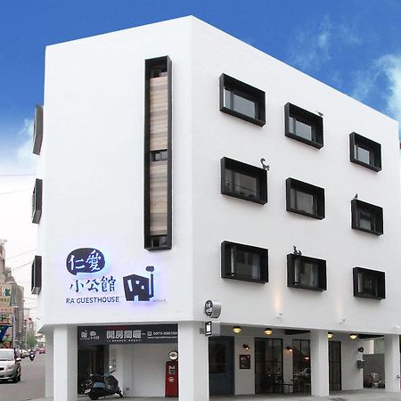 R A Guesthouse Hualien Eksteriør billede