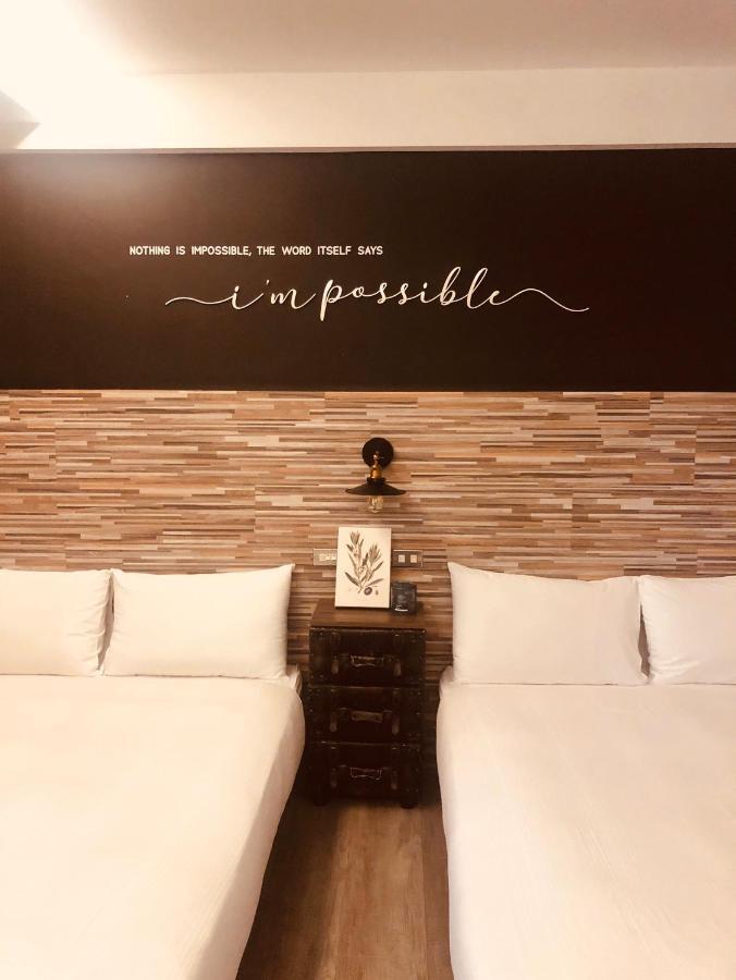 R A Guesthouse Hualien Eksteriør billede