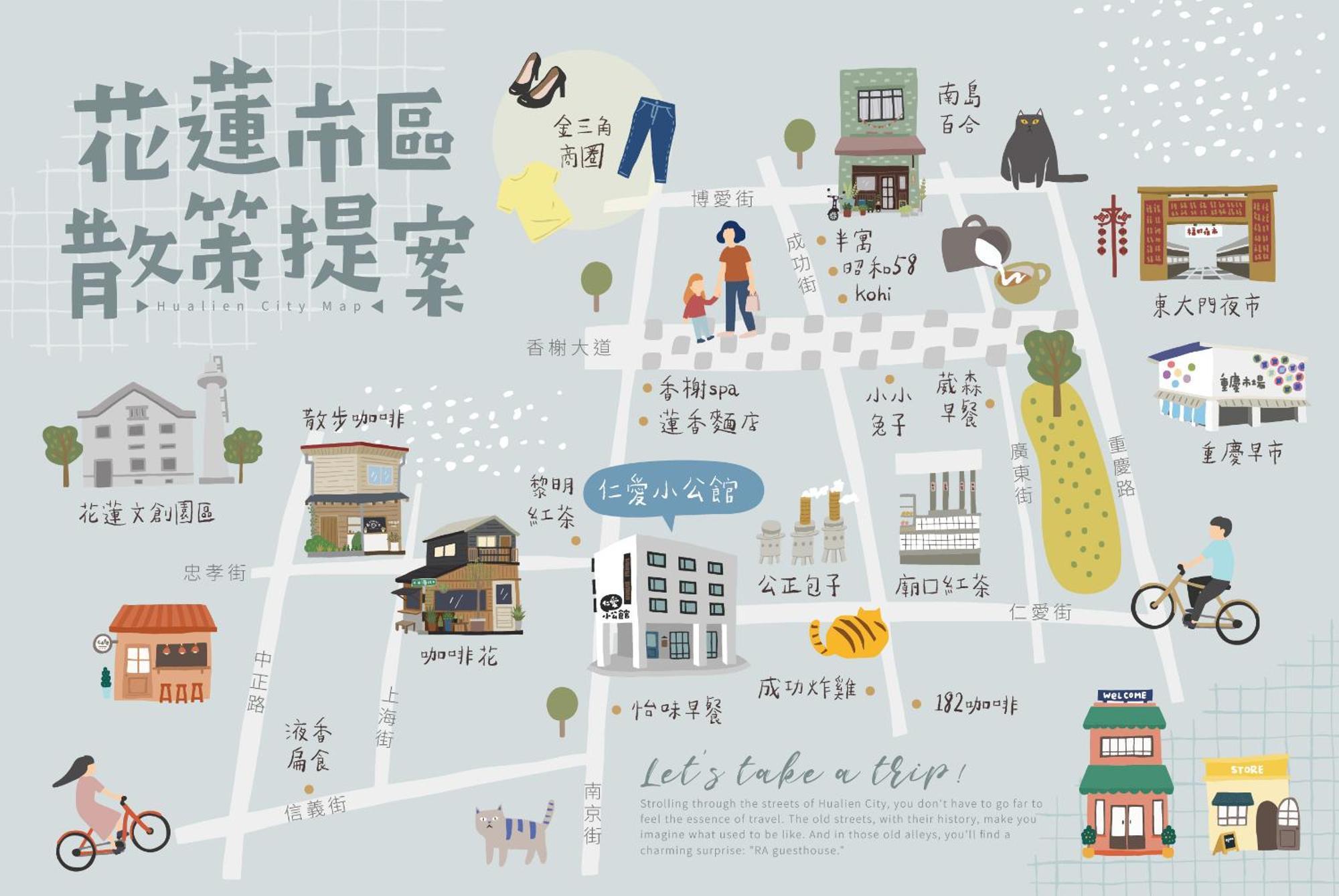 R A Guesthouse Hualien Eksteriør billede